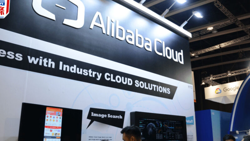 Crescimento do Alibaba Cloud impulsionado por IA (Salto de 34%)